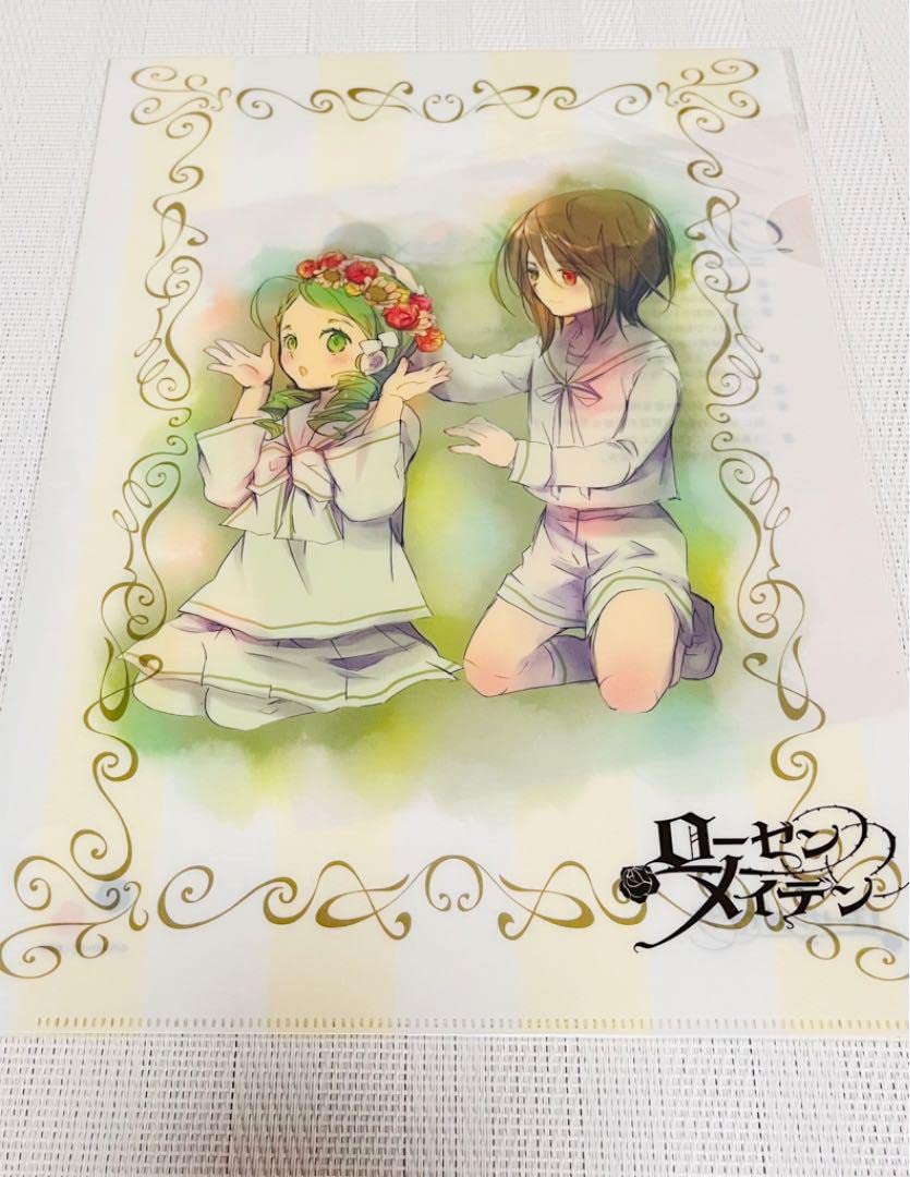 Amazon.co.jp: ローゼンメイデン クリアファイル : ホビー Amazon.co.jp: ローゼンメイデン クリアファイル : ホビー